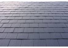 Notre zone d'activité pour ce service Isolation de toiture par l’extérieur sur chevrons à Romans-sur-Isère dans la Drôme 26100 : solution performante sans perte d’espace intérieur - 2026